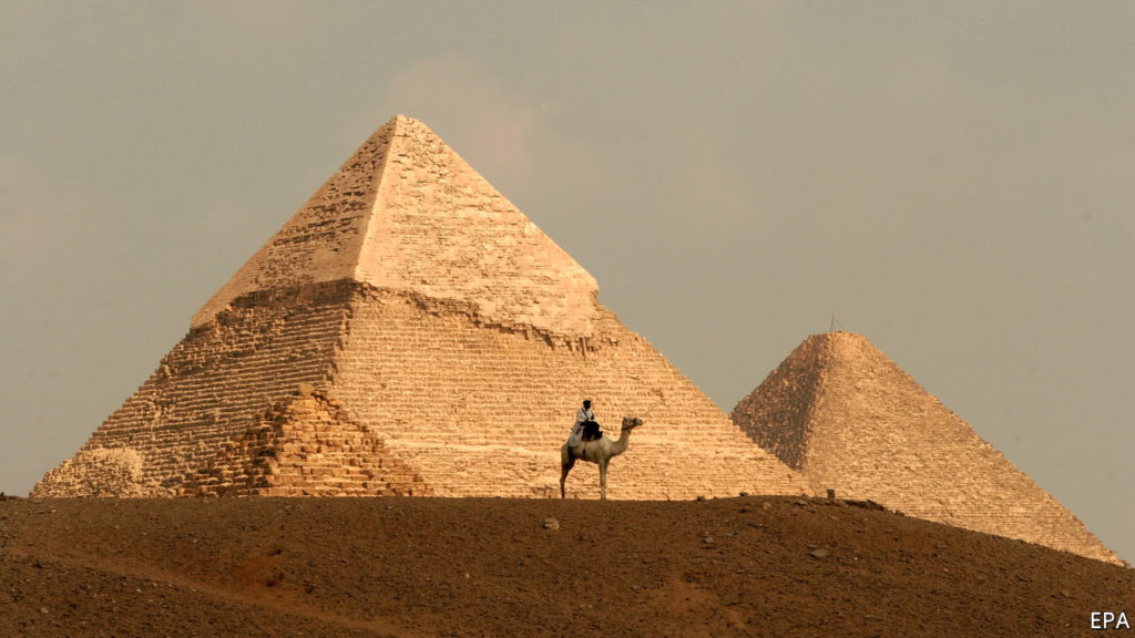 Great Pyramid, Human Aura and the Chakra System