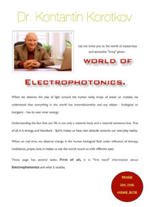 DrK. An Electric Universe?