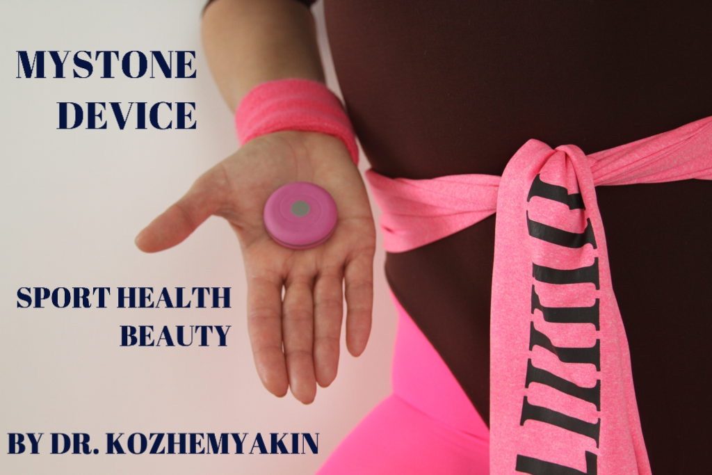 MyStone - Beauty, Sport and Health in one device