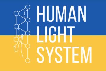 Human Light System Standing with Ukraine
